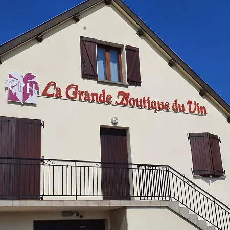 L'appart De La Grande Boutique Du Vin Beaune (Cote d'Or)